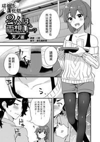 第1页图