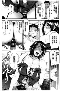 第105頁圖