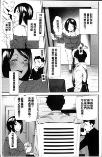 第117頁圖