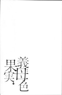 第133頁圖