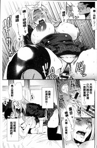 第149頁圖