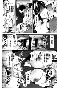 第169頁圖