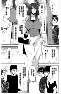 第17頁圖