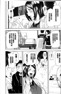 第181頁圖