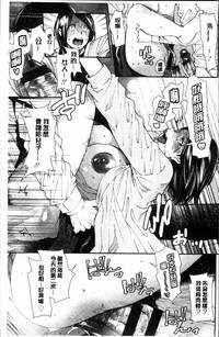 第189頁圖