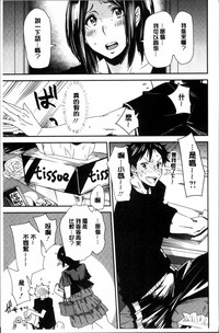 第33頁圖