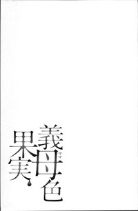 第49頁圖