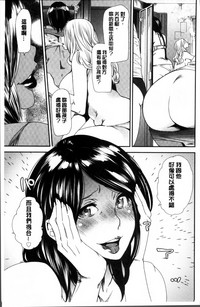第77頁圖