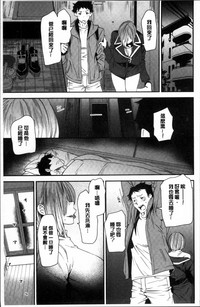 第97頁圖