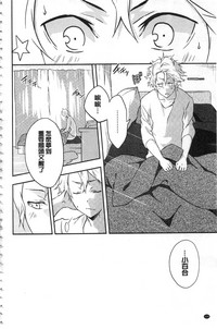 第105頁圖