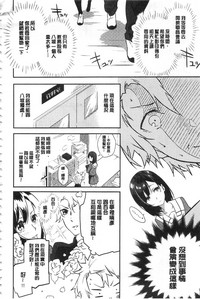 第109頁圖