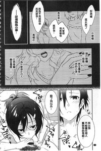 第137頁圖
