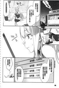 第153頁圖