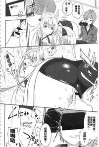 第161頁圖