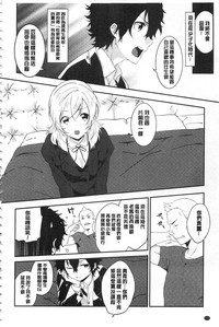 第173頁圖