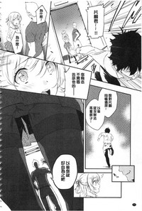 第193頁圖