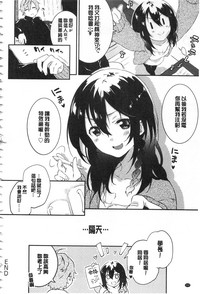 第233頁圖