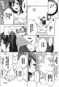 第25頁圖