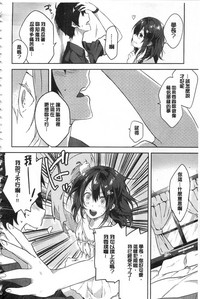 第49頁圖