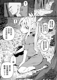 第1頁圖
