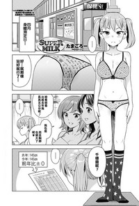 第1頁圖