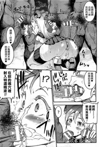第13頁圖