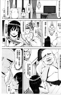 第101页图