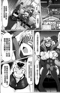 第145页图