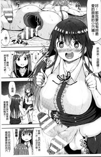 第65页图