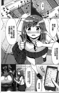 第9页图