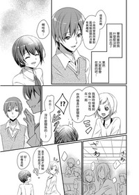 第17頁圖