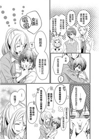 第21頁圖