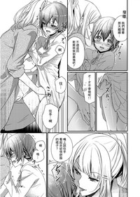 第25頁圖