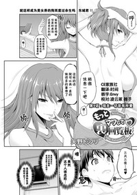 第1页图