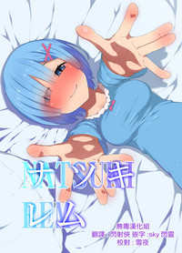 第1頁圖