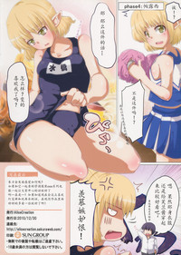 第9頁圖