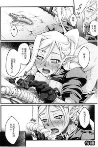 第117頁圖