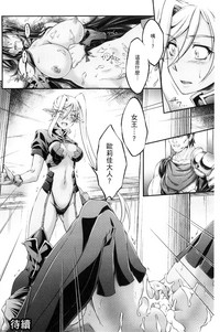 第25頁圖