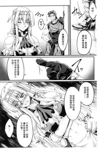 第73頁圖