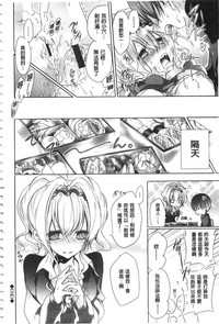 第153页图