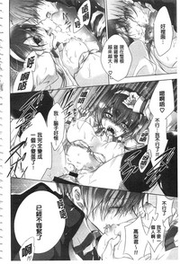 第189页图