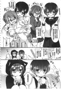 第201页图