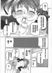 第17頁圖