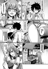 第21页图
