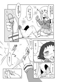 第13页图