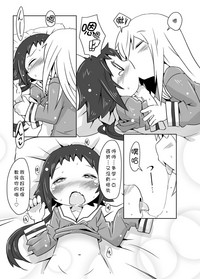 第17页图