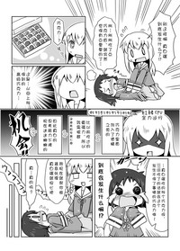 第5页图
