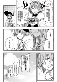 第13页图