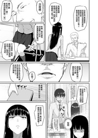 第13页图