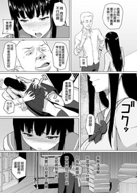第29页图